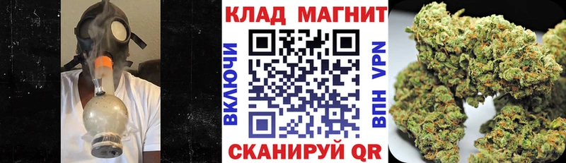 Что такое Урай АМФЕТАМИН Мефедрон Кокаин