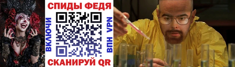 АМФЕТАМИН Розовый Урай