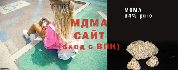 наркотики Алзамай
