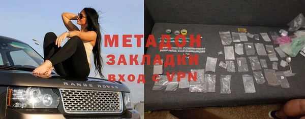наркотики Алзамай