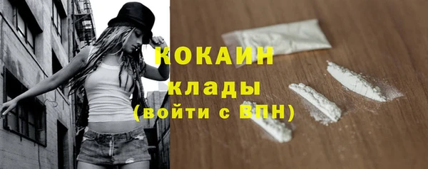 наркотики Алзамай