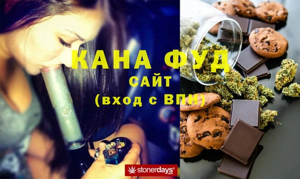 марки lsd Алексеевка