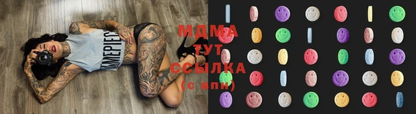 наркотики Алзамай