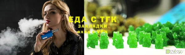 наркотики Алзамай