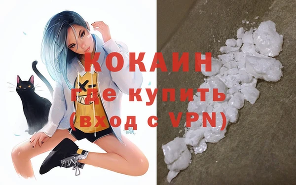 наркотики Алзамай