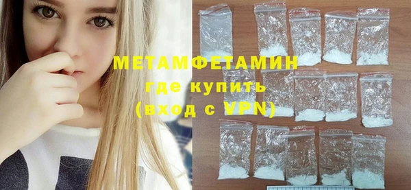 не бодяженный Новокубанск