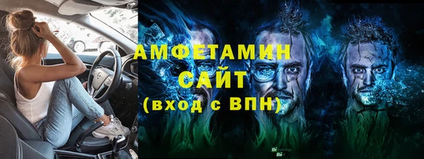 наркотики Алзамай
