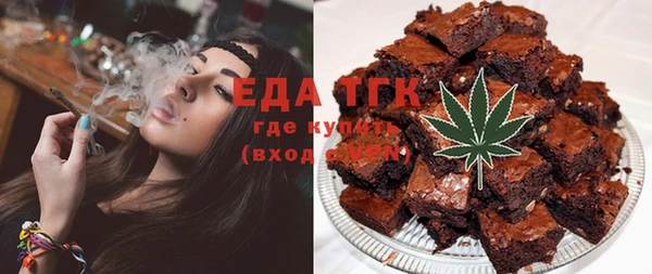 марки lsd Алексеевка