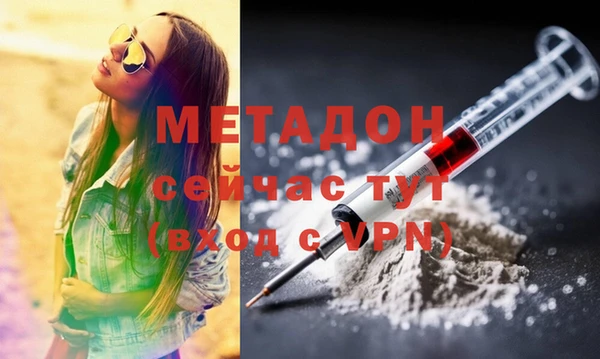 марки lsd Алексеевка