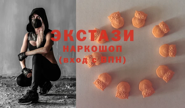 прущая мука Алексин