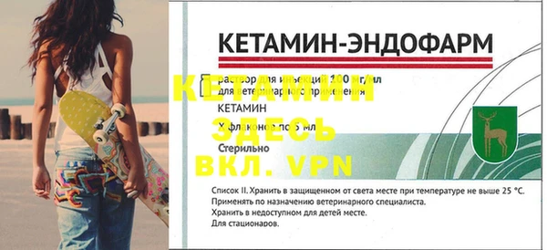 наркотики Алзамай