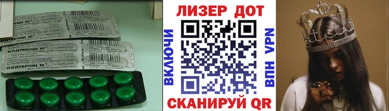 Лсд 25 экстази ecstasy  дарнет шоп  Урай 