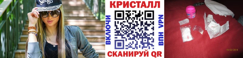 hydra зеркало  что такое наркотик  Урай  Первитин Декстрометамфетамин 99.9% 
