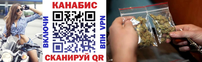 Бошки марихуана семена  гидра зеркало  Урай 